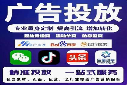 百度竞价如何玩转数据监控与分析？看这些真实案例